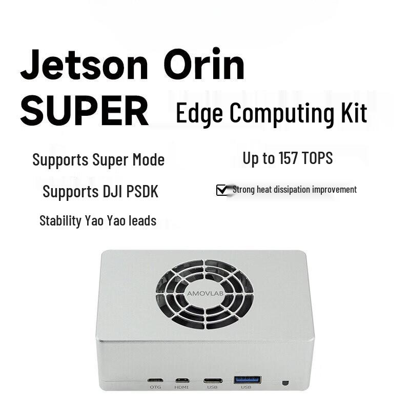 Jetson Orin NX AI Edge Computing Kit