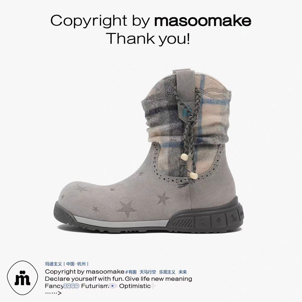 Boots Women's 2025 New Summer Thin Western Cowboy Boots Hollow Medium Tube Outdoor Tooling Martin Boots Short Boots