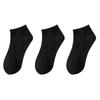 10 Pairs Plain White Black Short Socks Unisex Cotton Sport Ankle Socks for Women Men