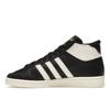 Adidas Jabbar High Black Off White Unisex Sneakers Core-Black Cream-White IH3170