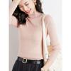 Semi-turtleneck bottoming sweater women's spring and autumn new autumn clothing thin long-sleeved tight autumn and winter knitted sweater