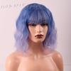 17 Colors Short Water Wave Wigs for  Women Heat Resistant Fiber Daily Full False Hair