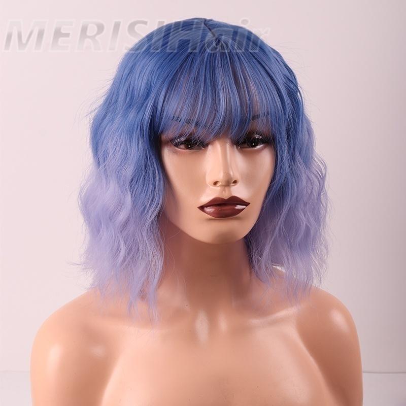 17 Colors Short Water Wave Wigs for  Women Heat Resistant Fiber Daily Full False Hair