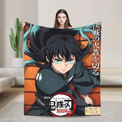 Manta de Anime Muichiro Tokito para Picnic Flannel Ropa de Cama Mantas para Dormitorio Cálida Suave Calidad Personalizada Colcha Regalo