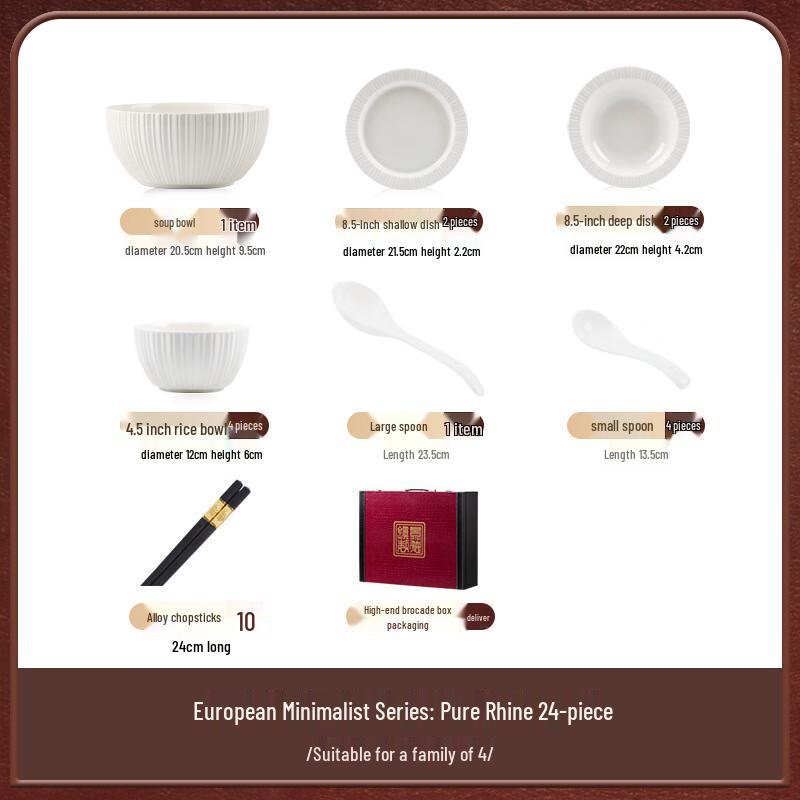 Mo De Lan Ka 24-Piece Light Luxury Embossed Jingdezhen Ceramic Dinnerware Set