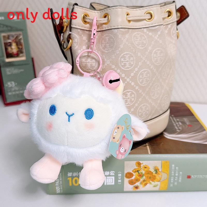 Soft White Lamb Plush Keyring With Pp Cotton Soft Toy For Girls