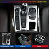Stainless For BMW X5 X6 F15 F16 Car Center Console Gear Shift Panel Cover Trim