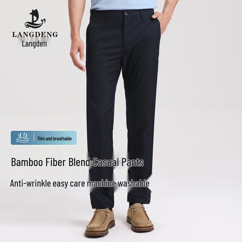 Langdeng Men s Bamboo Fiber Lightweight Stretch Casual Pants 29