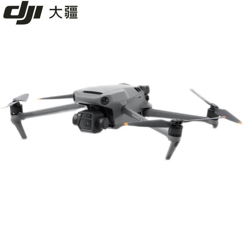 DJI Mavic 3 RC Pro Fly More Combo Drone (CN version)