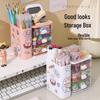 Transparent Cloud Desktop Pen Holder & Drawer Organizer Box
