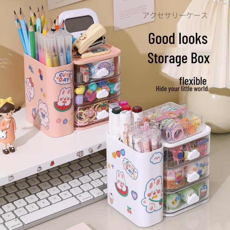 Transparent Cloud Desktop Pen Holder & Drawer Organizer Box