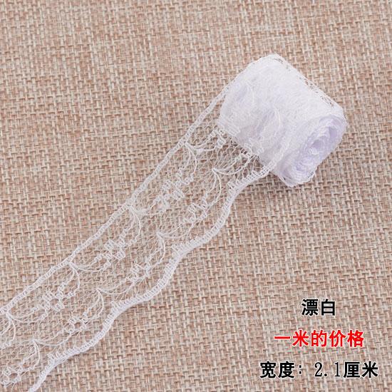 21mm woven cotton lace unilateral Handicrafts Embroidered Net trim DIY sewing curtain craft decoration   cotton trim lace ribbon