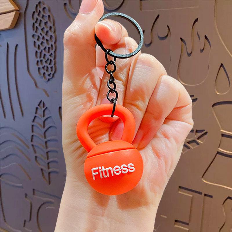 High-Grade Mini Fitness Equipment Keychain Charms & Ornaments