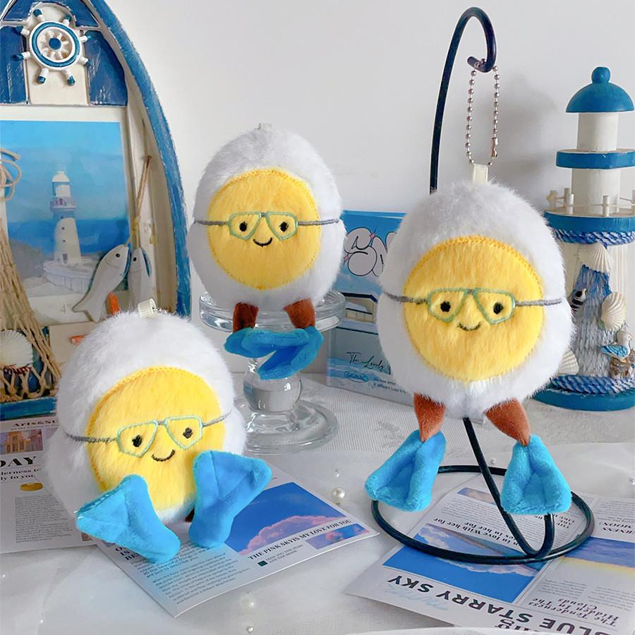 Cute Diving Suit Egg Plush Toy With Pp Cotton Filling For Kids Party Favors