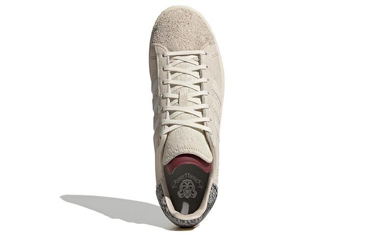 Campus Footpatrol X Campus Adidas Originals '20th Anniversary' GW7128