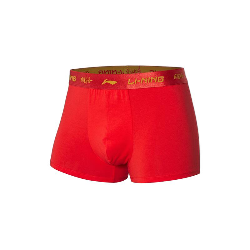 Li-Ning Men s Zodiac Year Lucky Briefs L