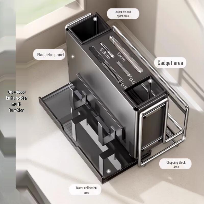 Yingbai Kitchen Organizer Rack with Knife, Chopping Board & Magnetic Pot Lid Holder