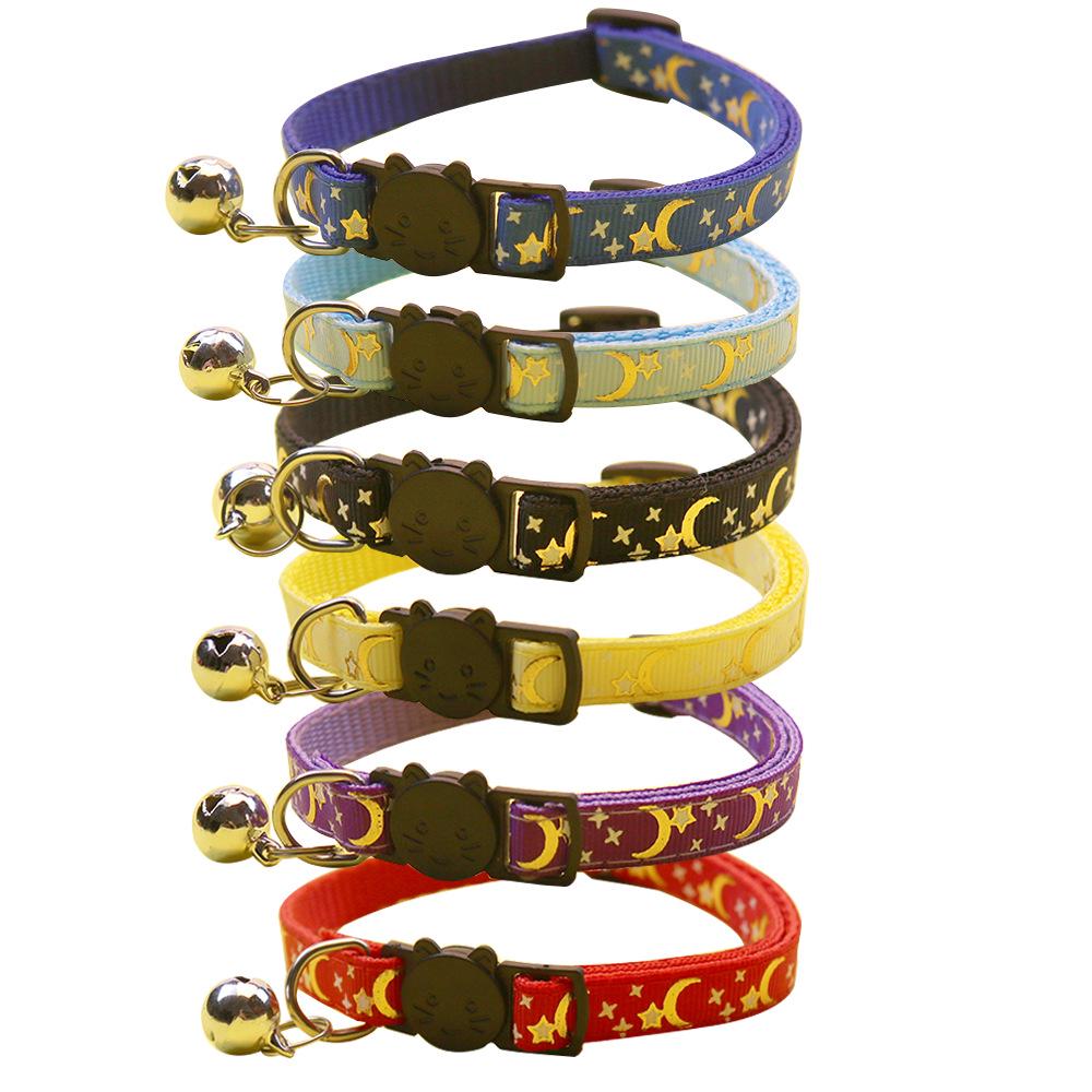Moon Print Buckle Bell Collar for Cats and Small Dogs - Cute and Durable