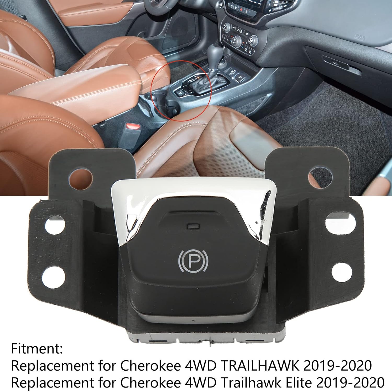 Qiilu Parking Brake Switch, ABS Electric Parking Hand Brake Button Switch 68141759Ab Replacement for Cherokee 2014‑2020