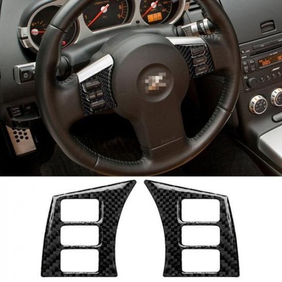 Carbon Fiber Inner Steering Wheel Button Trim Cover Fit For Nissan 350Z 2006-09