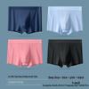 Men's Ice Silk Breathable Mid-Waist Boxers - Solid Color Comfortable Underwear for Boys