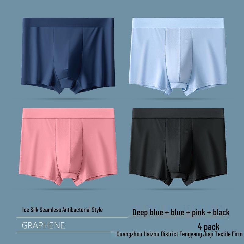 Men's Ice Silk Breathable Mid-Waist Boxers - Solid Color Comfortable Underwear for Boys