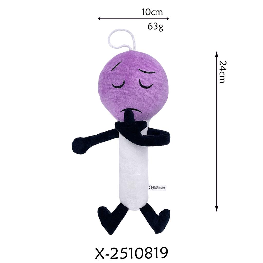 New Product: Battle For Dream Island Plush Plush Plush Toy