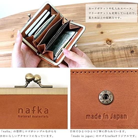 Nafka Damen-Bifold-Geldbörse mit Dornverschluss, Hergestellt in Japan aus echtem Mostro-Leder, Kurze Geldbörse [NFK-72002] (Hellblau)