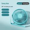 USB Rechargeable Mini Handheld Turbine Fan with Long Battery Life
