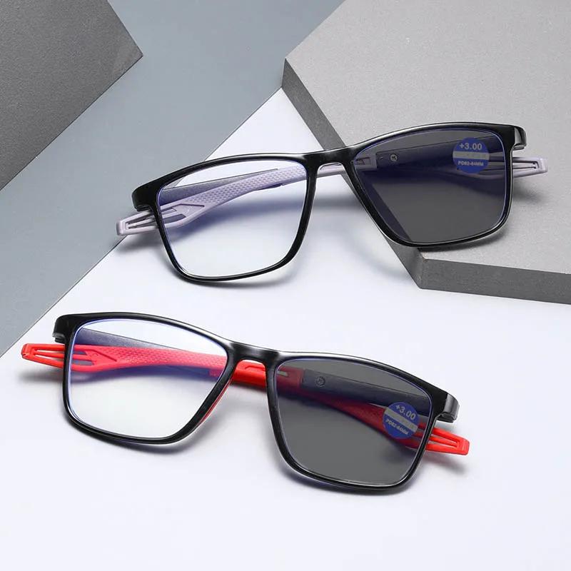 Ultralehké TR90 antimodré fotochromatické brýle na čtení Brýle na dálku s vysokým rozlišením Sportovní protiskluzové brýle pro vetchozrakost