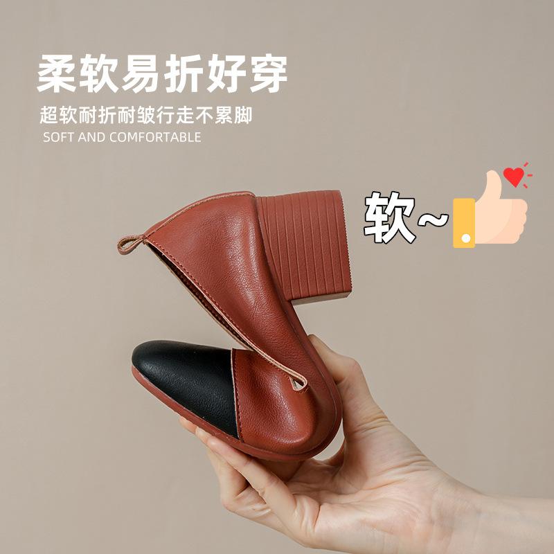 Kožené ležérní explozivní barevné sladění ploché jednobotky módní prošívání čtvercová špička francouzský lehký střih nízký podpatek babičkovské líné boty ženy