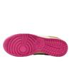 Nike Dunk Low SE Just Do it Bronzine Pink