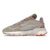 Кросівки Ivy Park x Nite Jogger 7.0 Камуфляжні Унісекс Коричневий Світло-Сірий Кремово-Білий ID5101