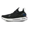 Under Armour Hovr Phantom Rn 'Black' 3025210-002
