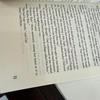 Original Wonder Boy Novels - English Edition
