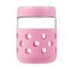 Glass Mason Jars with Silicone Sleeves 16 Oz Leak-Proof Meal Prep Jars Airtight BPA-Free Containers for Overnight Oats Yogurt Snacks