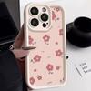 Flower Silicone Case for IPhone 16 17 Pro Max 15 14 13 12 11 Pro Max IPhone 15 16 14 Plus Lovely Shockproof Soft TPU Cover Funda