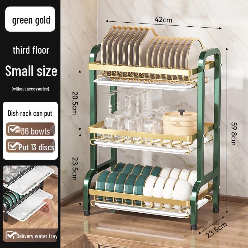 ZISIZ Kitchen Dish Drying Rack Organizer