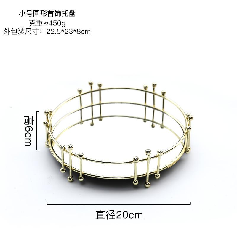 

Nordic Luxury Metal Round Rectangular Mirrored Tray Decorative Piece for Home Living Room Cup Tea Tray Decorative Storage Dish