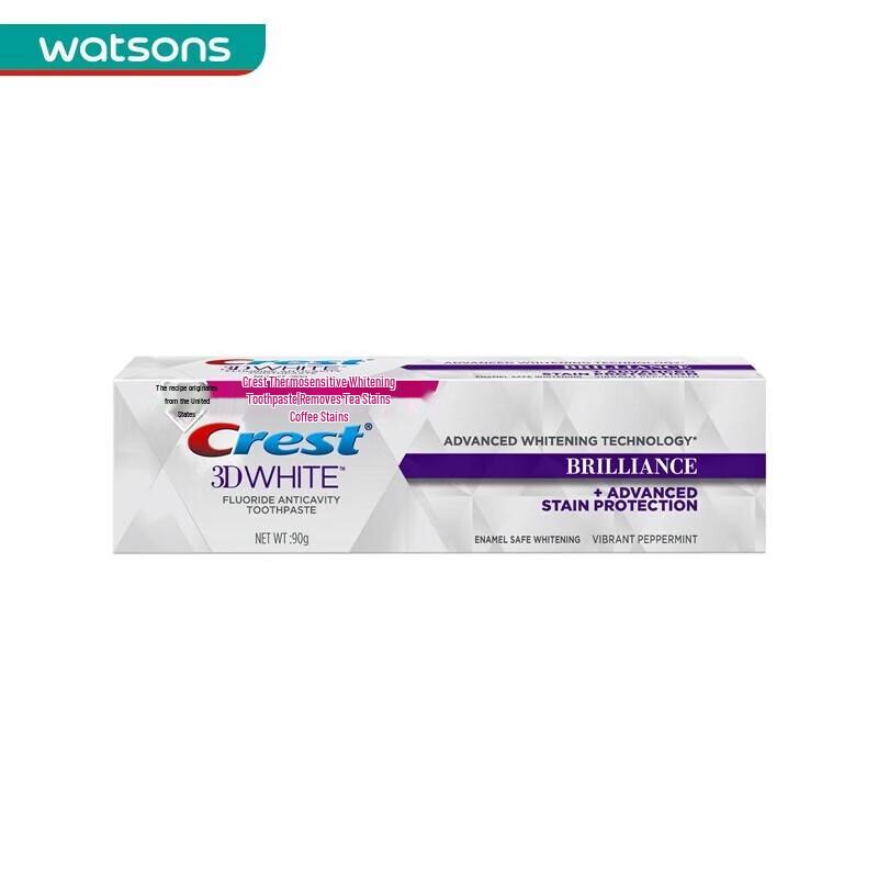 

Crest 3D White Whitening Toothpaste