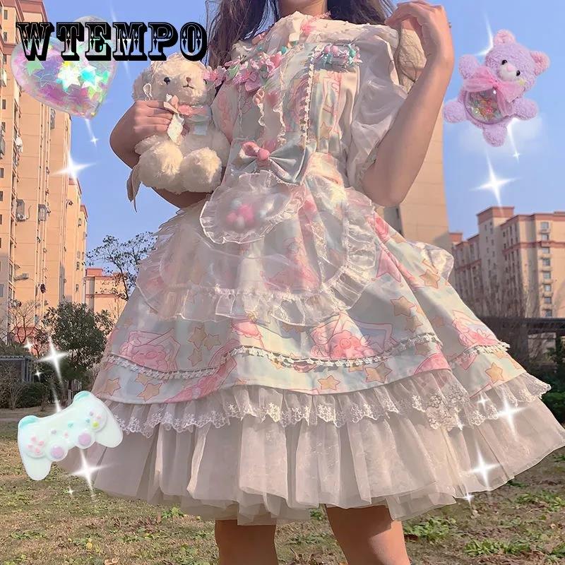 Kawaii Suspender Dress Harajuku Japanese Pastel Goth Print Dress Candy Print Pig Print Cute Lolita Dress Summer Dress DDLG Stars Tumblr Gift
