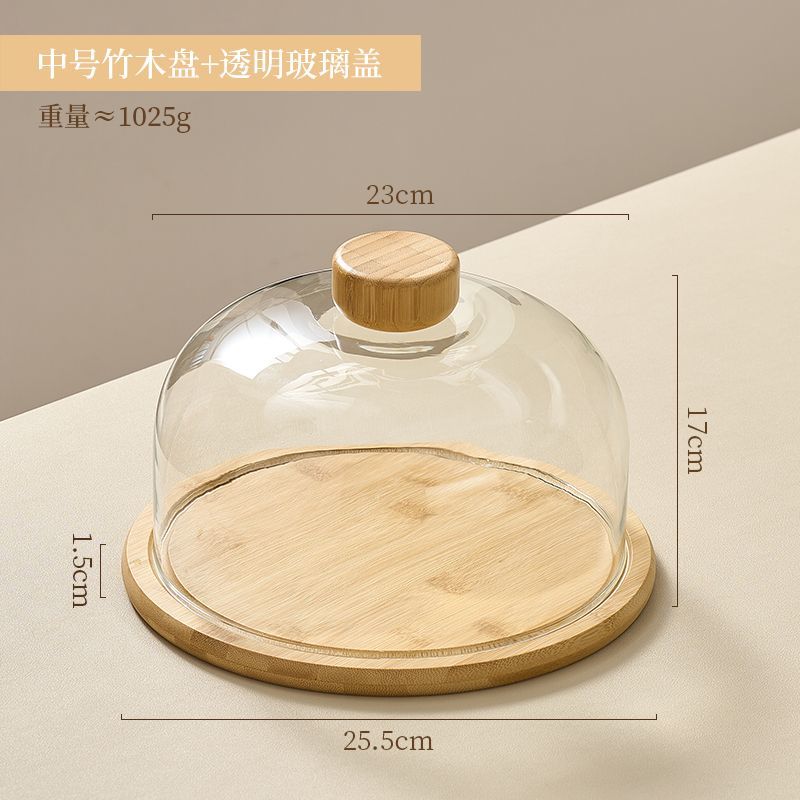 Simple Wood Round Fruit Dessert Tray Retro Bamboo Wood Cake Tray Home Living Room Table Fruit Snack Dessert Plating Glass Cover