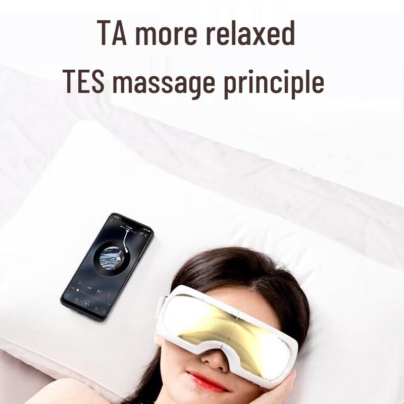 HEZHENG Visual Smart Eye Massager HZ-QNA-6