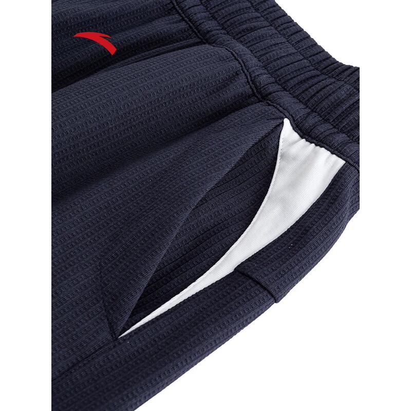 ANTA Women's Modal Breathable Knit Casual Shorts
