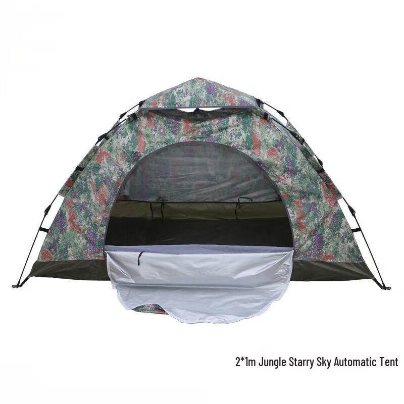 Jiaruihe Single-Person Automatic Outdoor Tent