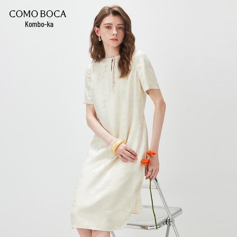 KEMONG BOKA 2026 S/S Mulberry Silk Blend Tassel Knot Dress L
