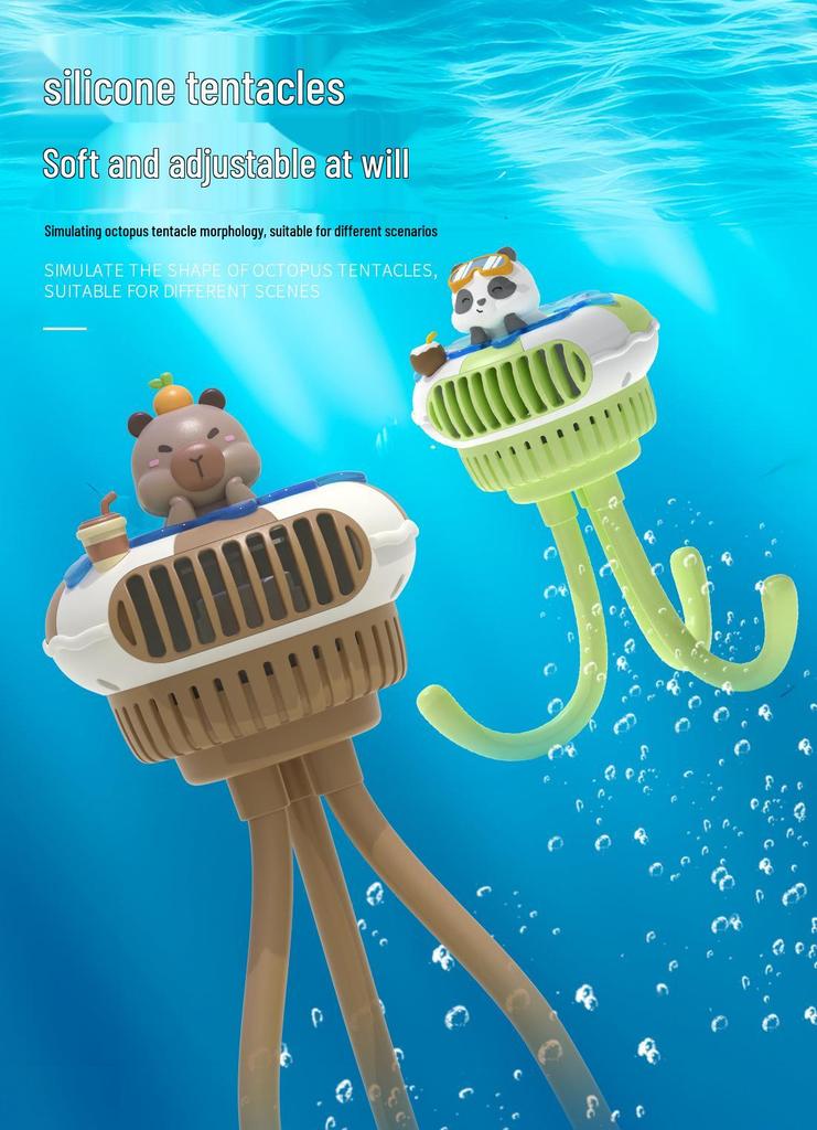 Silent Octopus Leafless Rechargeable Stroller Fan - Portable Desktop & Pushchair Stand, Brushless Small Fan