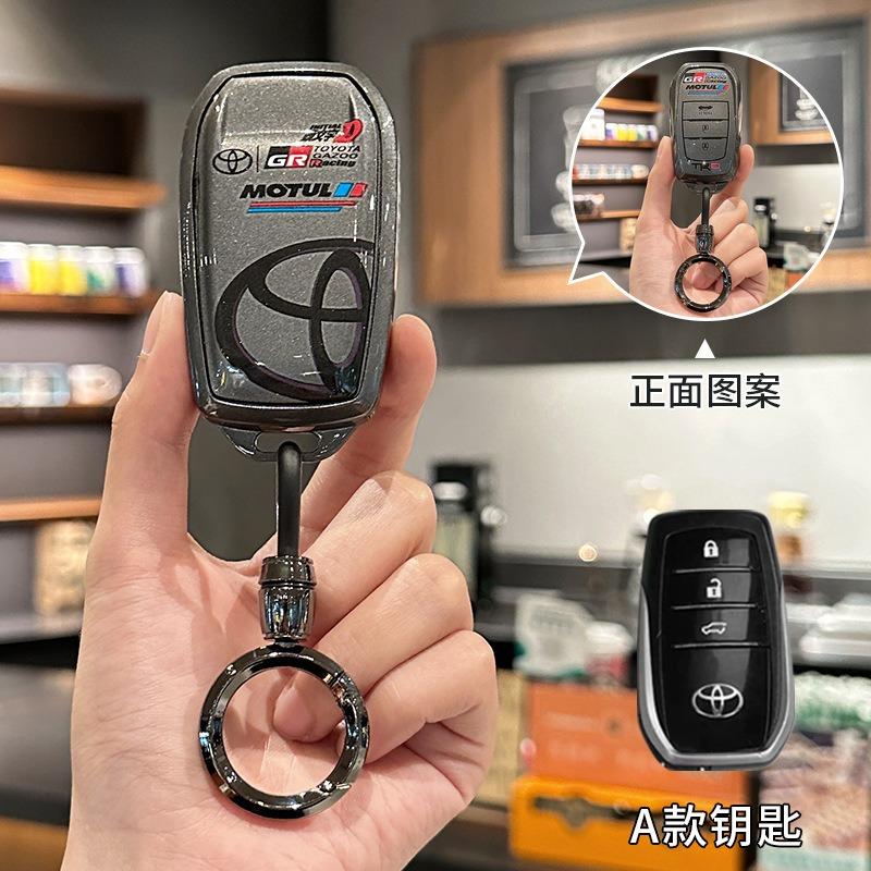 Tracking Style TPU Car Key Case Cover Bag For Toyota C-HR CHR Prius RAV 4 Camry Corolla Hilux Fortuner Land Cruiser 200 Camry