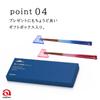 ADERIA Painted Chopsticks Chopstick Rest Set Fuji Blue Fuji Made In Japan Present In Cosmetic Box Birthday Gift Present Mt. Fuji/Red [FUJI