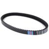 Motorcycle Drive Belt for Yamaha XC125 Cygnus 2003-2008 XC 125 Cygnus X 2010-2011 NXC125 5ML-E7641-00 5ML-17641-00